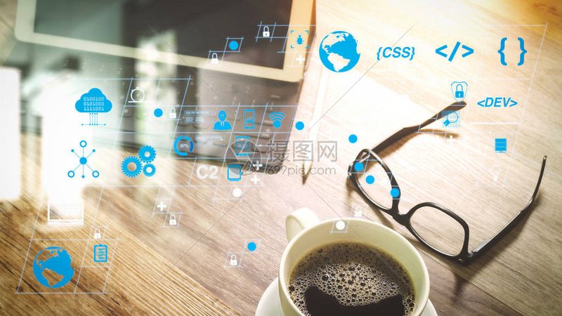 北京软件开发报价：揭秘合理定价背后的考量**