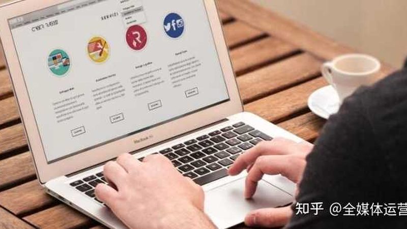 H5开发外包公司对比