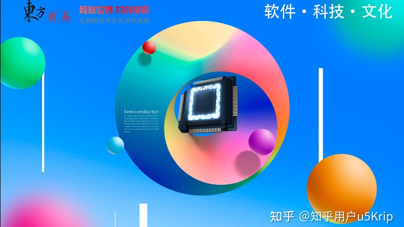 在开始公众号开发制作之前，首先要明确项目需求和目标。这个阶段通常包括以下内容：