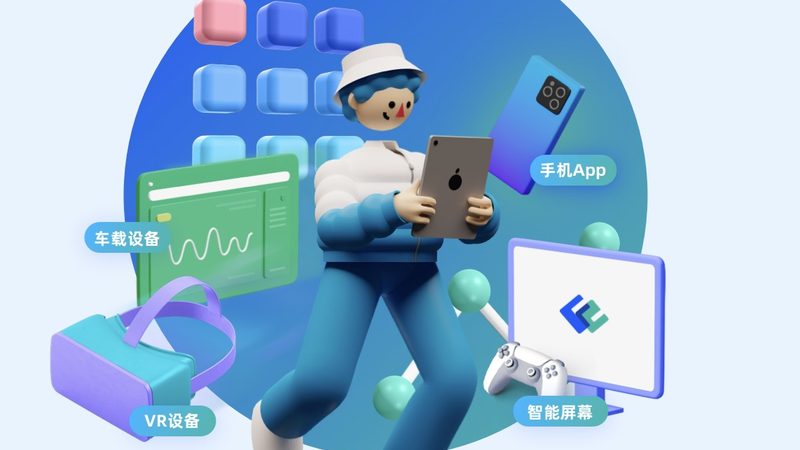 在加盟软件外包代理时，要关注合作模式和盈利模式。以下是一些关键点：